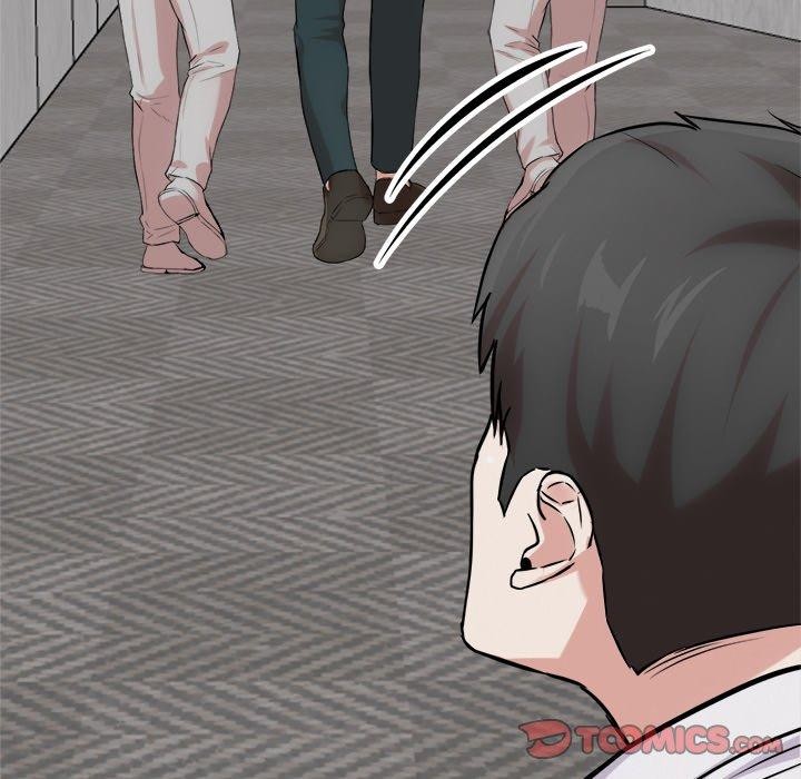 犬神的游戏第17話