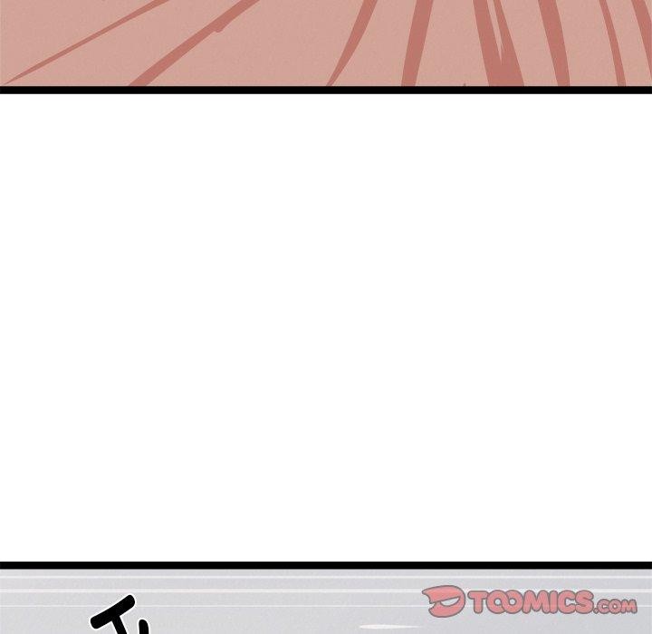 犬神的游戏第17話