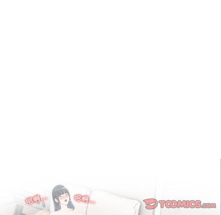 夫妇游戏第25話