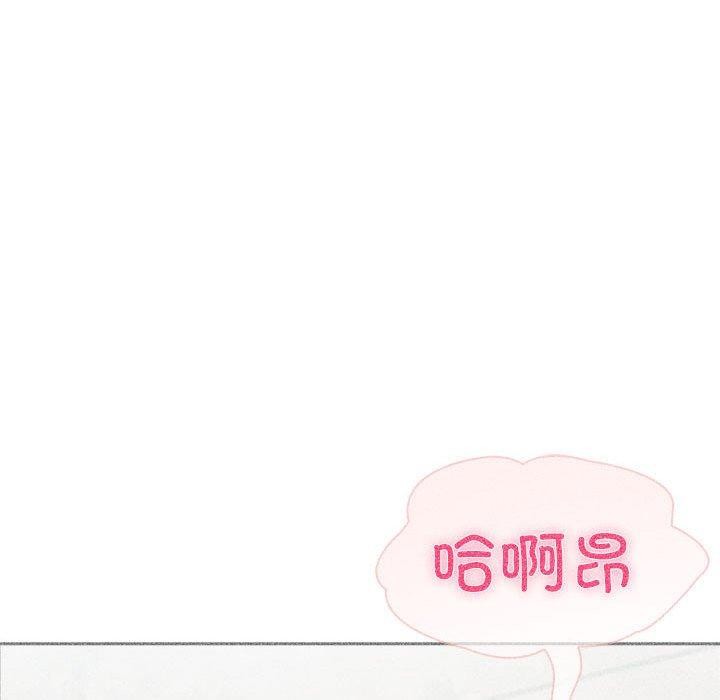 夫妇游戏第25話