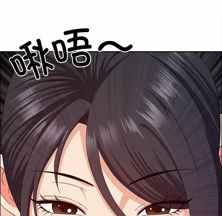 最强男人第21話