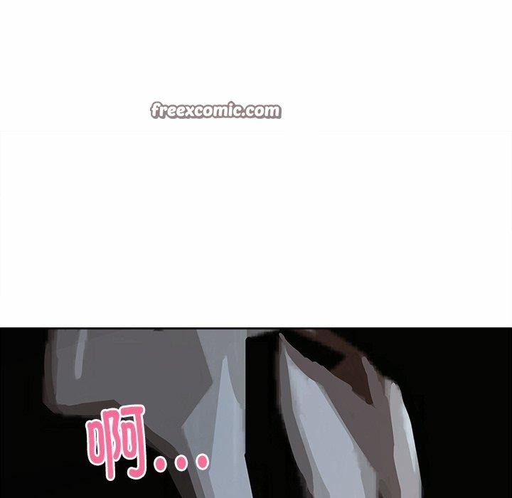 最强男人第21話