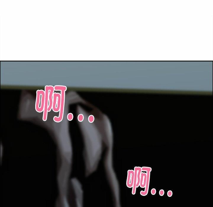 最强男人第21話