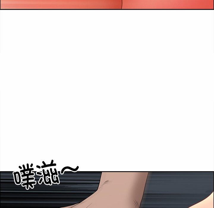 最强男人第21話