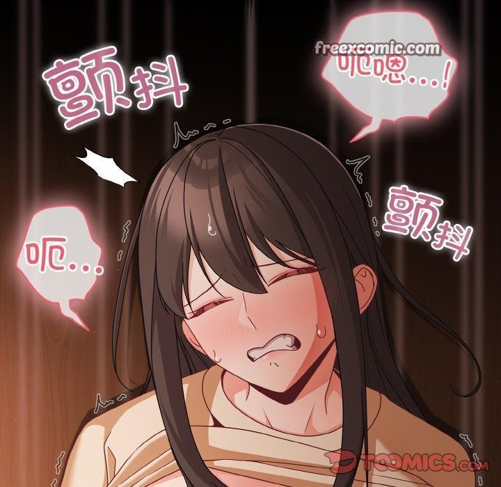 幸福来得太突然第21話