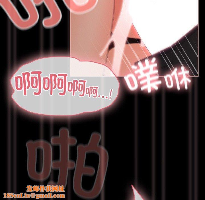 幸福来得太突然第21話