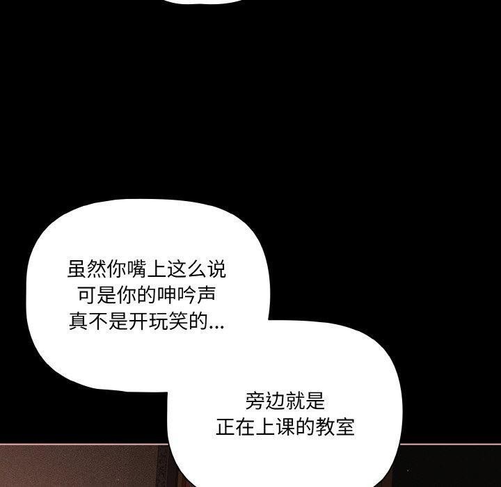 幸福来得太突然第21話