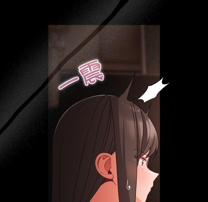 幸福来得太突然第21話