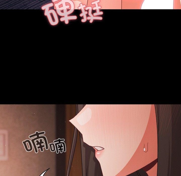 幸福来得太突然第21話