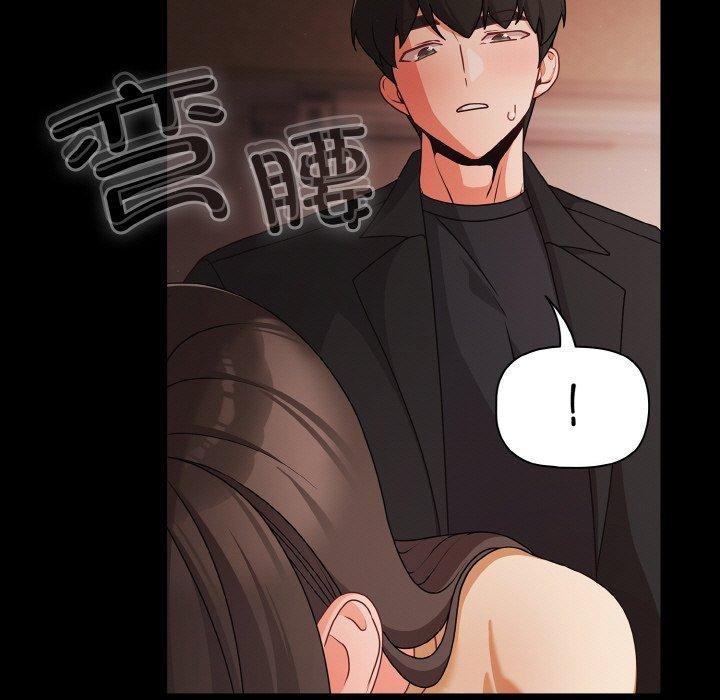 幸福来得太突然第21話