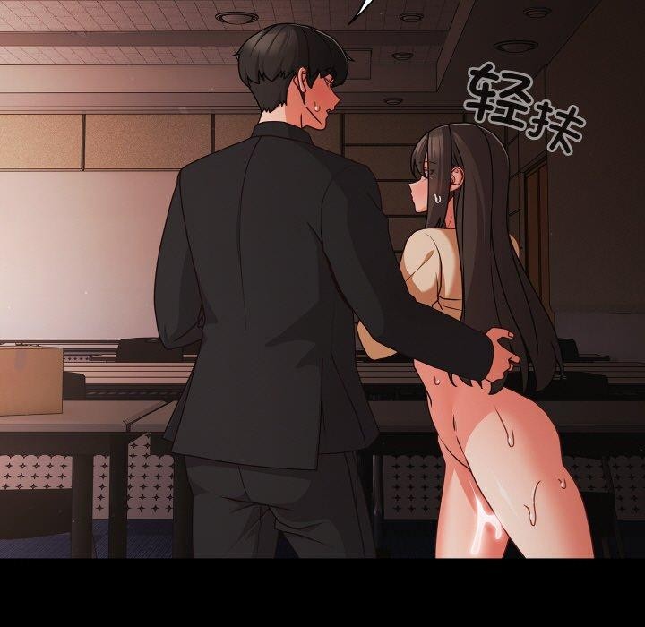 幸福来得太突然第21話