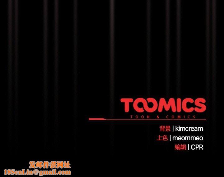 幸福来得太突然第21話