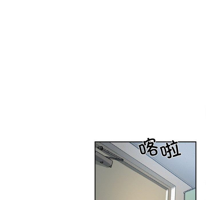 爸爸也疯狂第7話