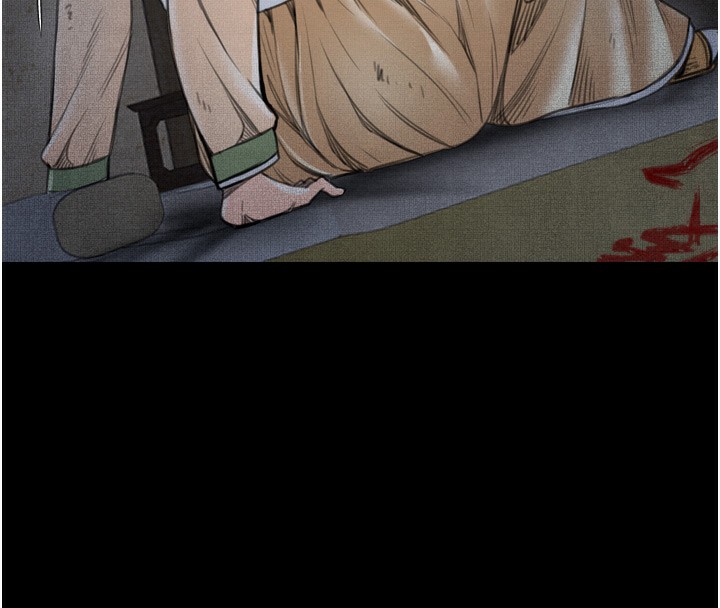 最强家丁第35話-淪為玩物的妍漪