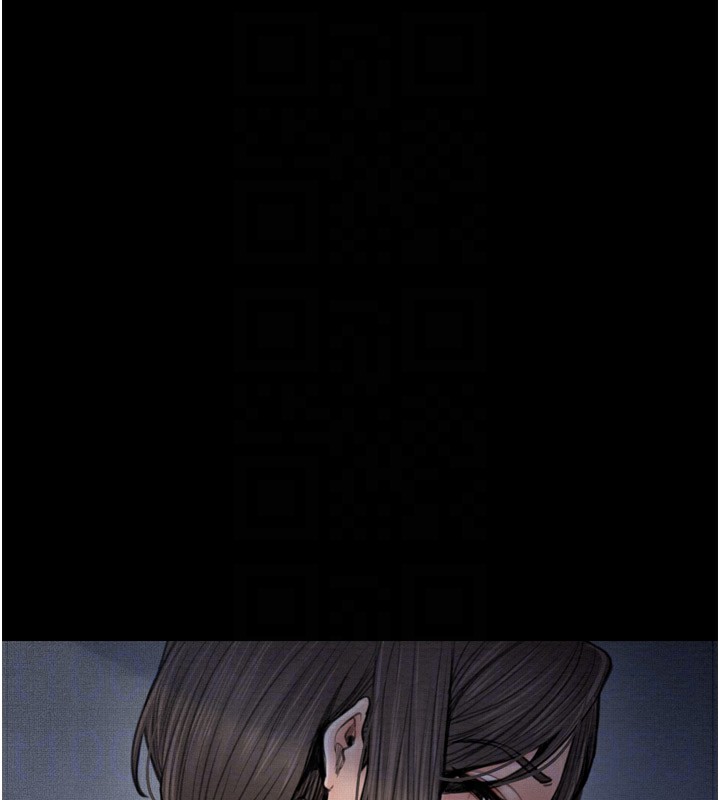 最强家丁第35話-淪為玩物的妍漪