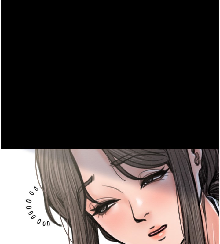 最强家丁第35話-淪為玩物的妍漪