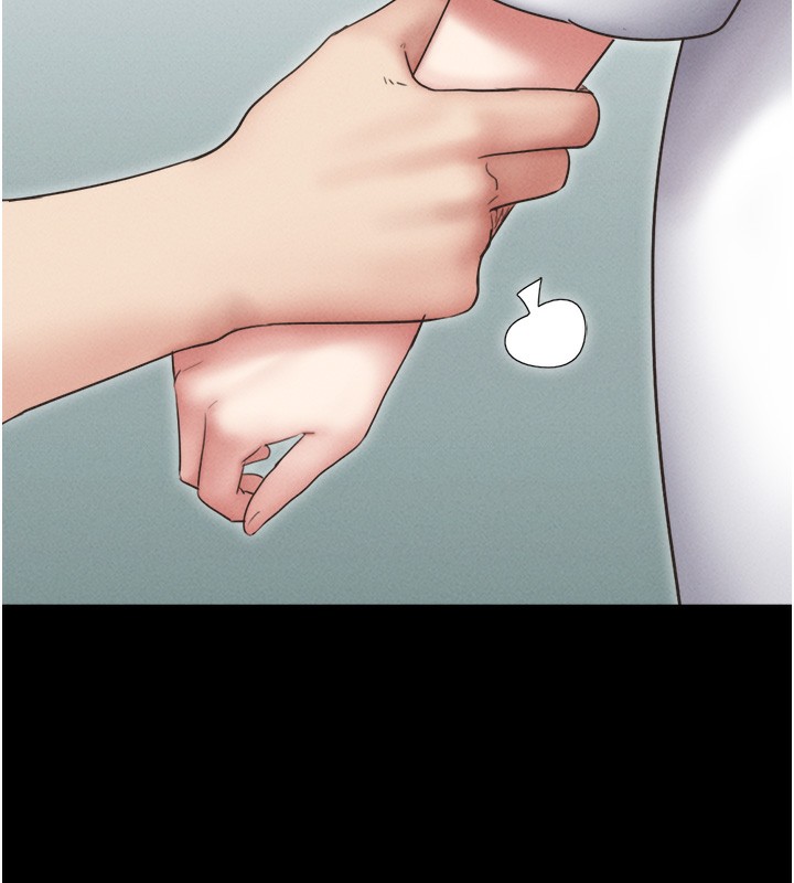 韶恩第47話-跟我分享女友如何?