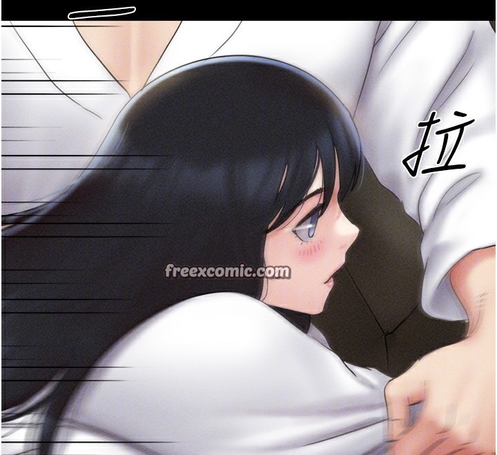 韶恩第47話-跟我分享女友如何?