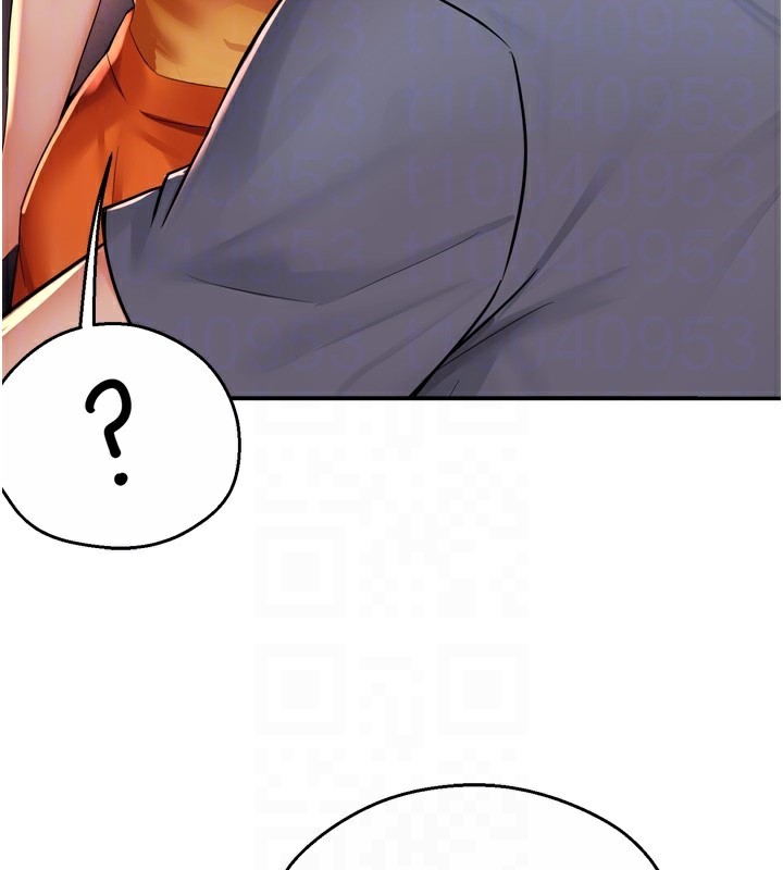 痒乐多阿姨第59話-性致高昂的推銷手法