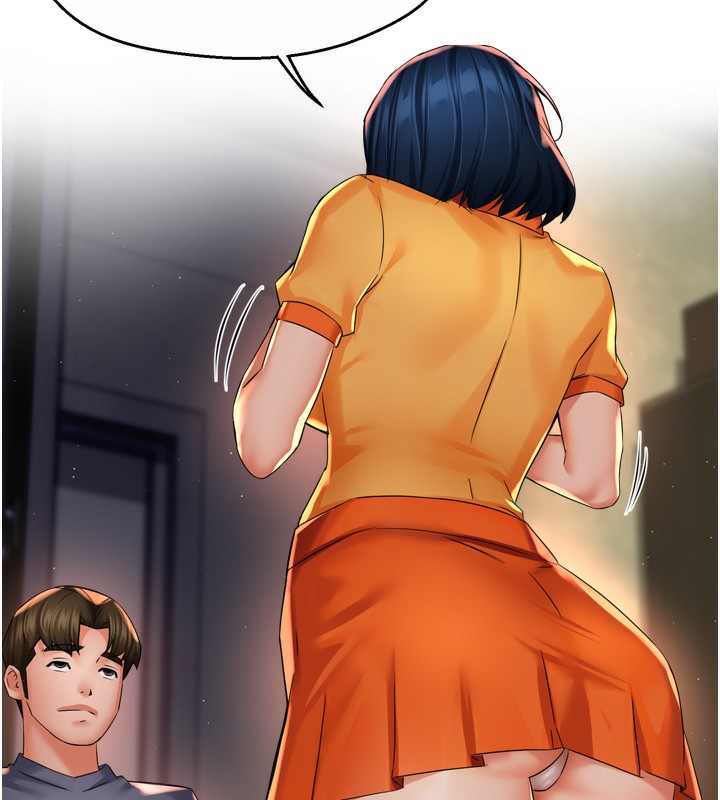 痒乐多阿姨第59話-性致高昂的推銷手法