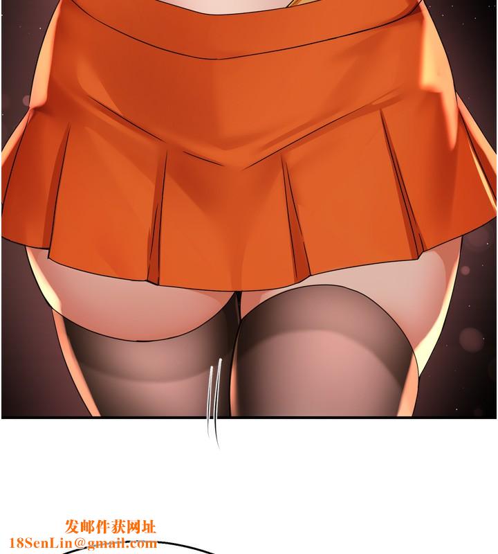 痒乐多阿姨第59話-性致高昂的推銷手法