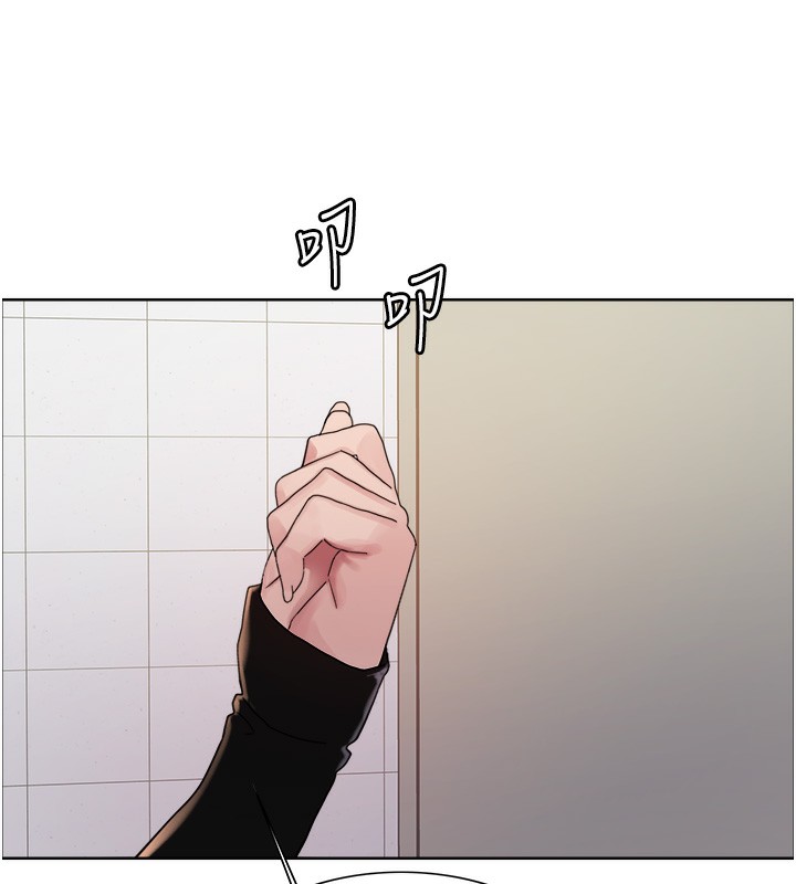 色轮眼第2季第71話-這樣才是我的乖母狗♥