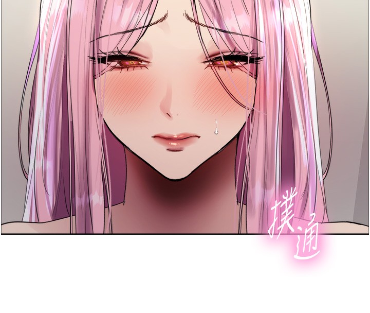 色輪眼第2季第71話-這樣才是我的乖母狗♥