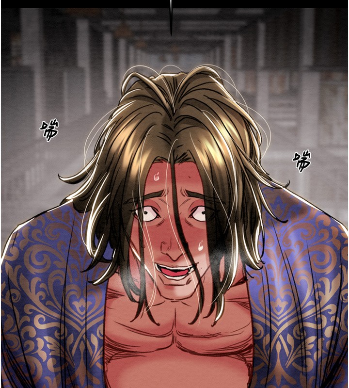 掠夺行动第53話-掠奪成功的快感