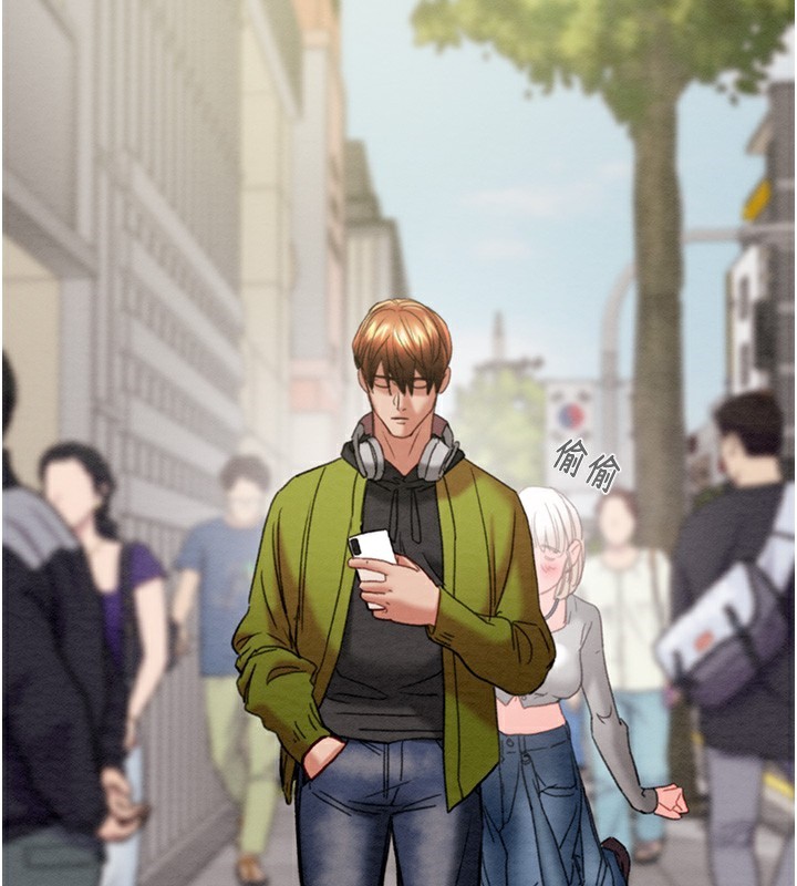 掠夺行动第53話-掠奪成功的快感