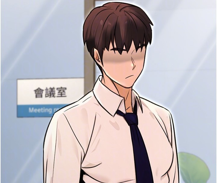 公务员的桃色副业第15話-我允許妳當我的母狗