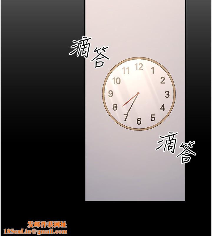 公务员的桃色副业第15話-我允許妳當我的母狗