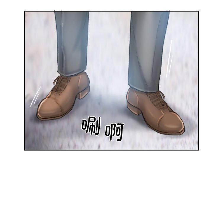 灵魂互换第35話