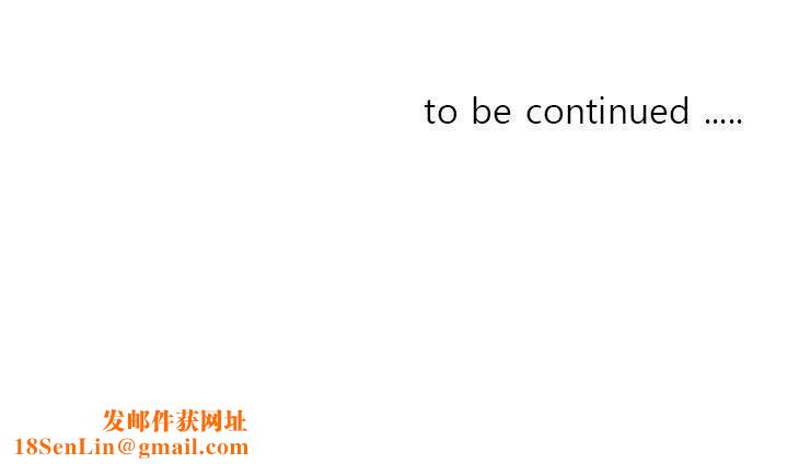 灵魂互换第35話