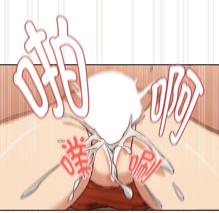 下班后的例行恋爱第54話