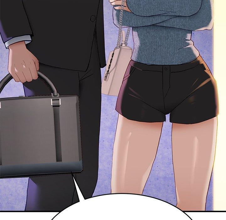 当狗不丢人第5話