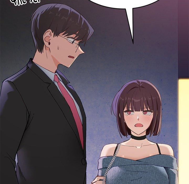 当狗不丢人第5話