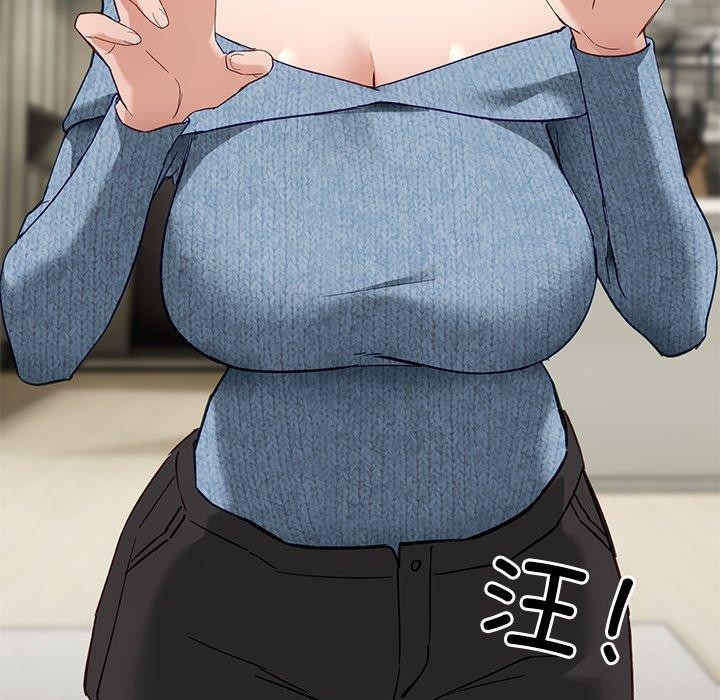 当狗不丢人第5話