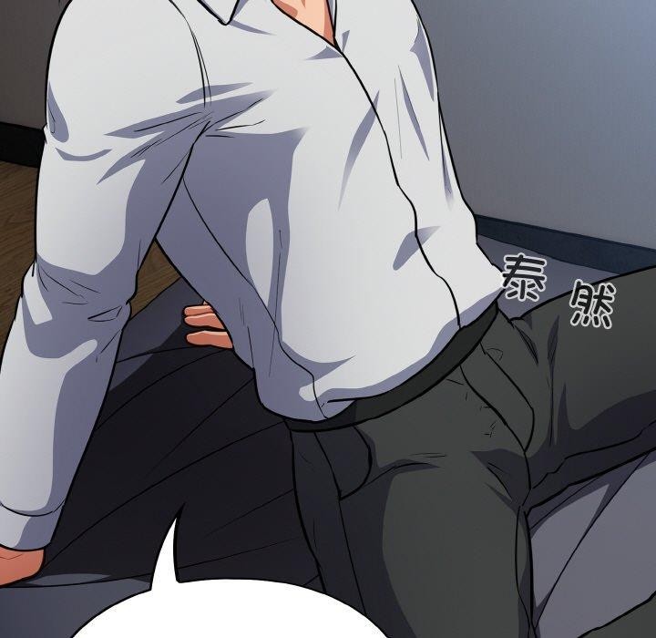 傻瓜病毒第19話