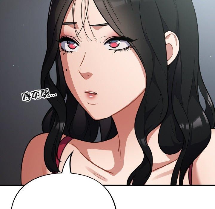 傻瓜病毒第19話