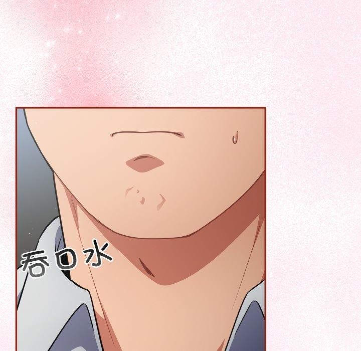 傻瓜病毒第19話