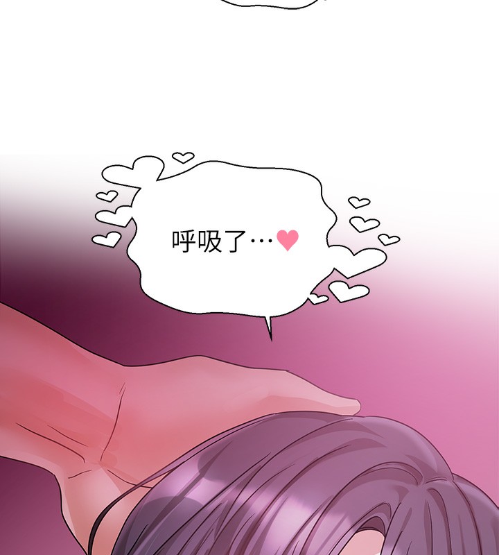 社团学姊第219話-白佳貞&陳鈺琳在教授家開肉慾派對