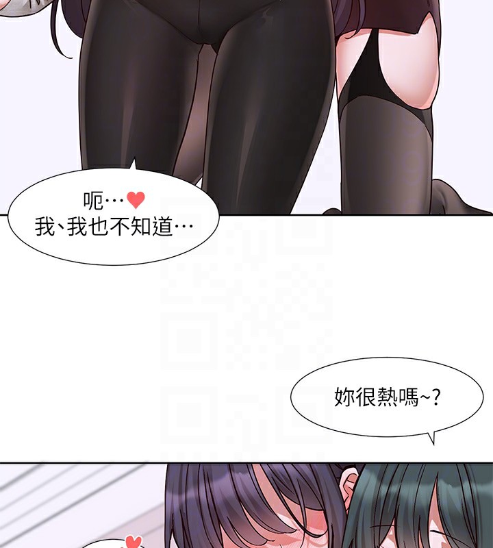 社团学姊第219話-白佳貞&陳鈺琳在教授家開肉慾派對