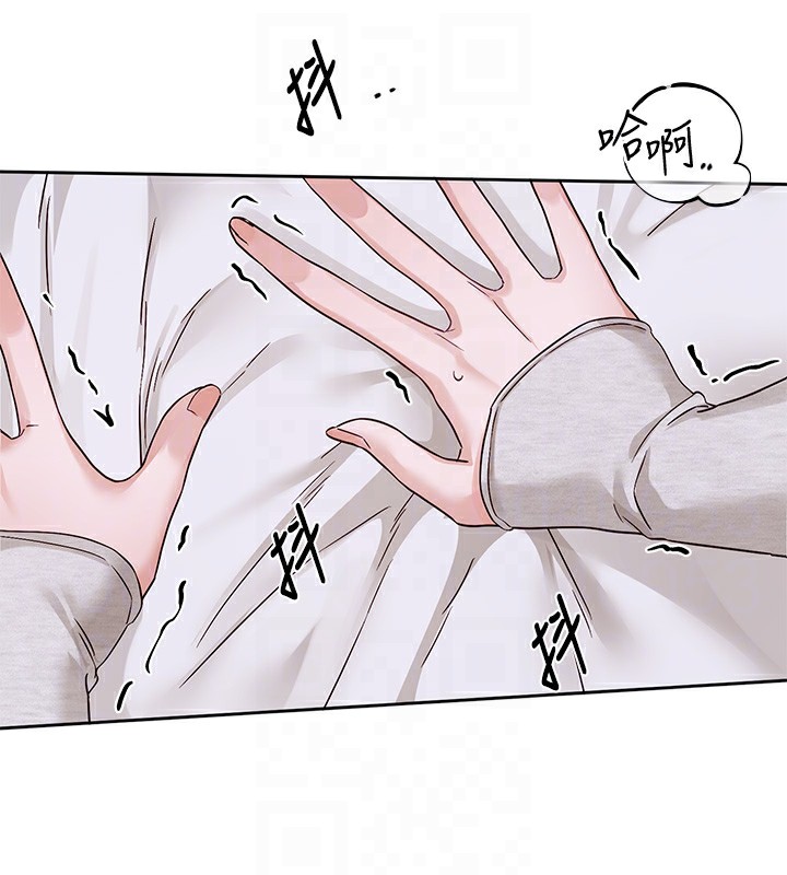 社团学姊第219話-白佳貞&陳鈺琳在教授家開肉慾派對