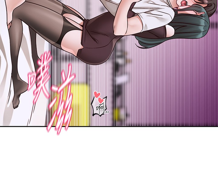 社团学姊第219話-白佳貞&陳鈺琳在教授家開肉慾派對