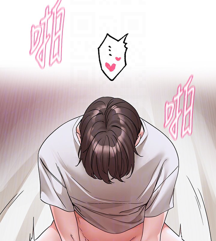 社团学姊第219話-白佳貞&陳鈺琳在教授家開肉慾派對