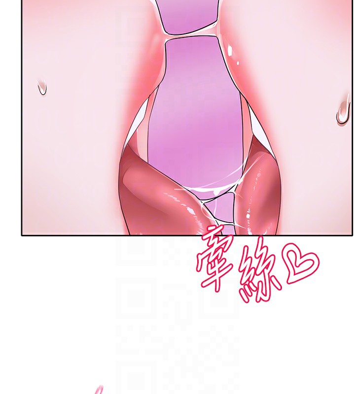 社团学姊第219話-白佳貞&陳鈺琳在教授家開肉慾派對