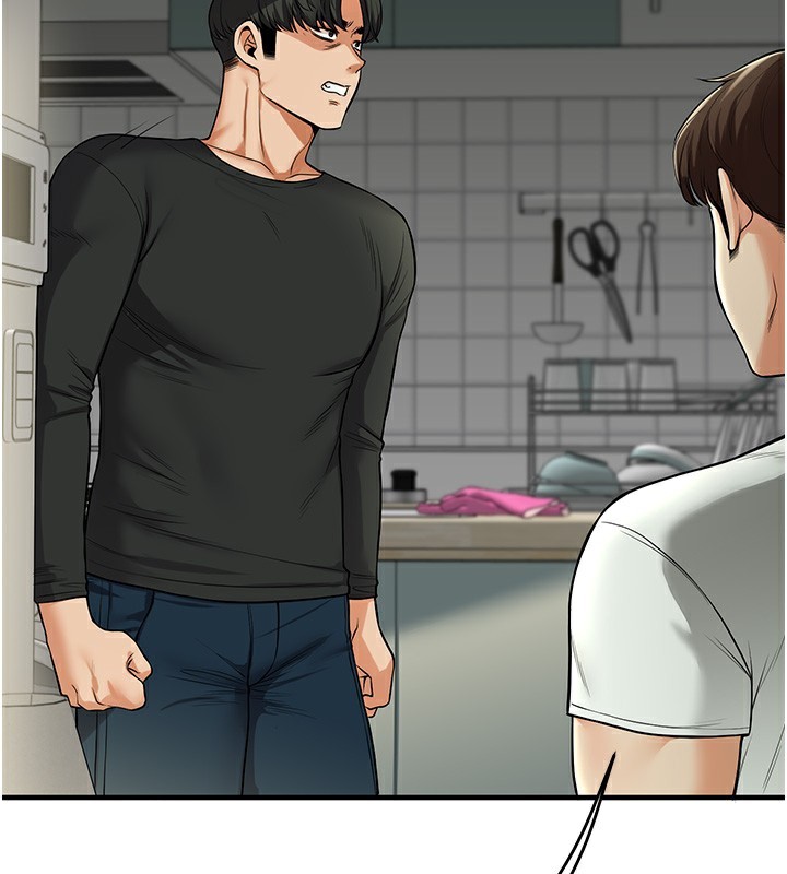 玩转学姊第61話-收復原屬校霸銷魂鮑