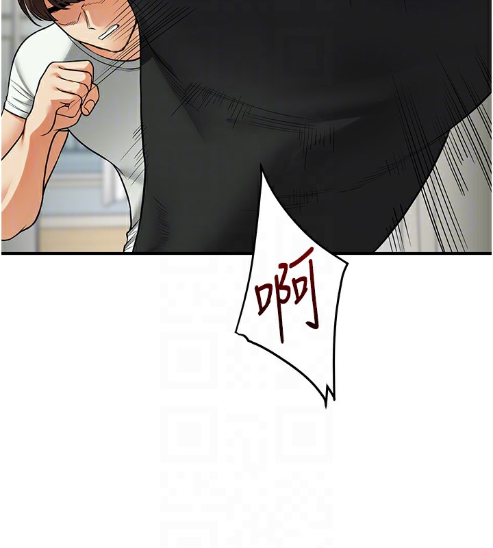 玩转学姊第61話-收復原屬校霸銷魂鮑