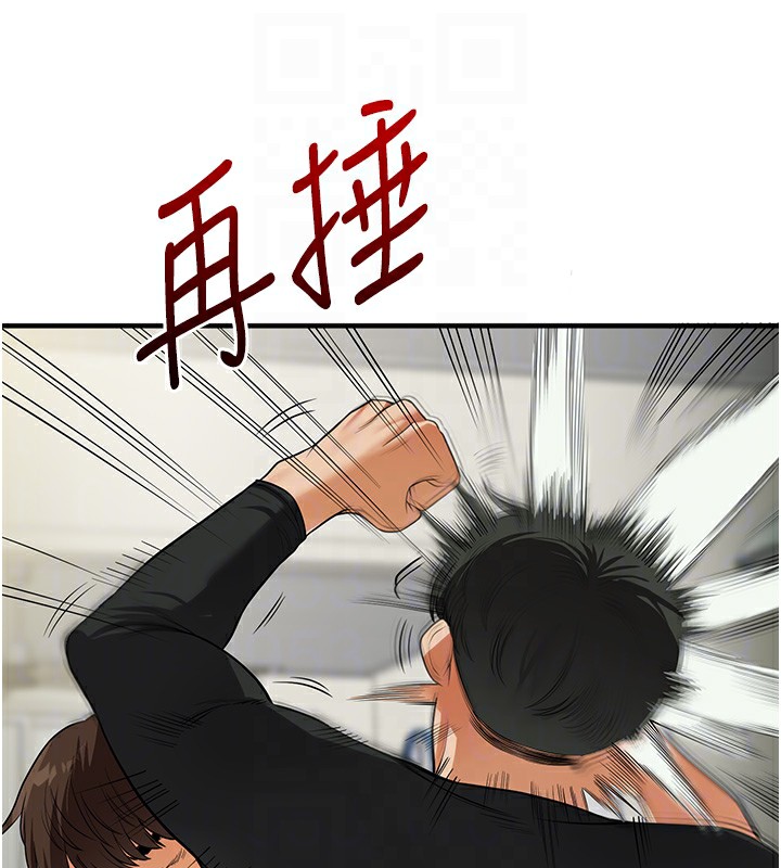 玩转学姊第61話-收復原屬校霸銷魂鮑