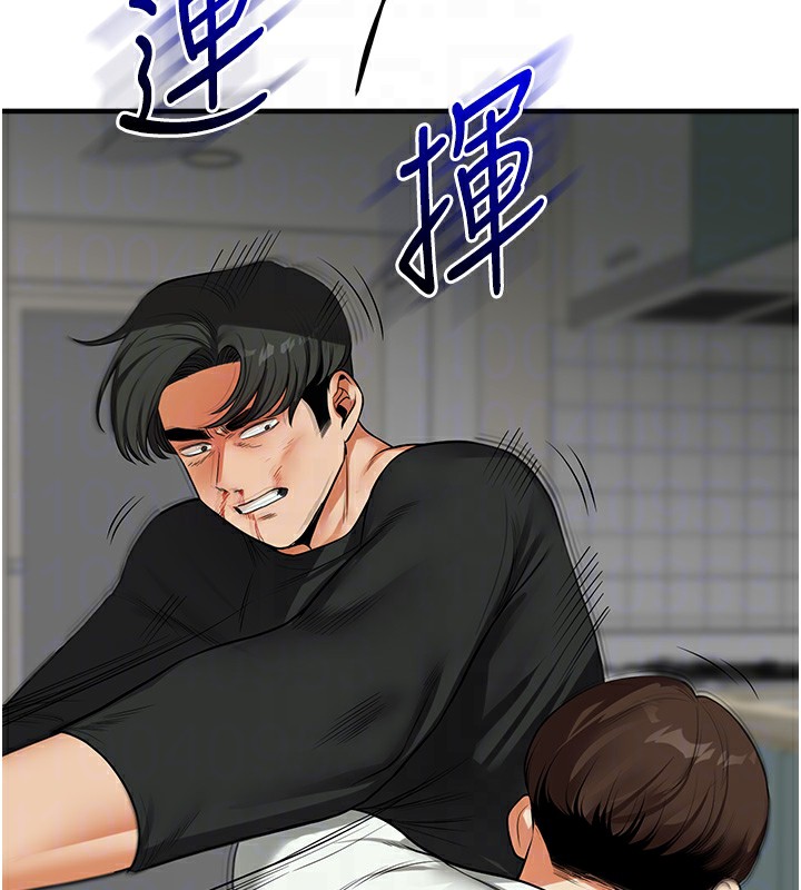 玩转学姊第61話-收復原屬校霸銷魂鮑